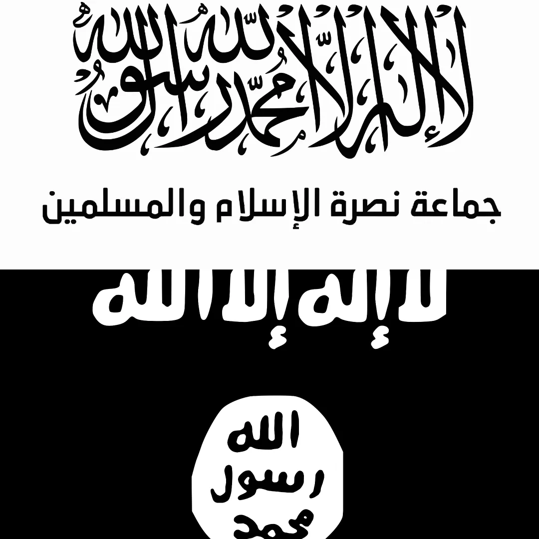 Terrorisme/Bataille Du Sahel Ces Derniers Jours : Qui a Gagné Entre JNIM Et État Islamique ?