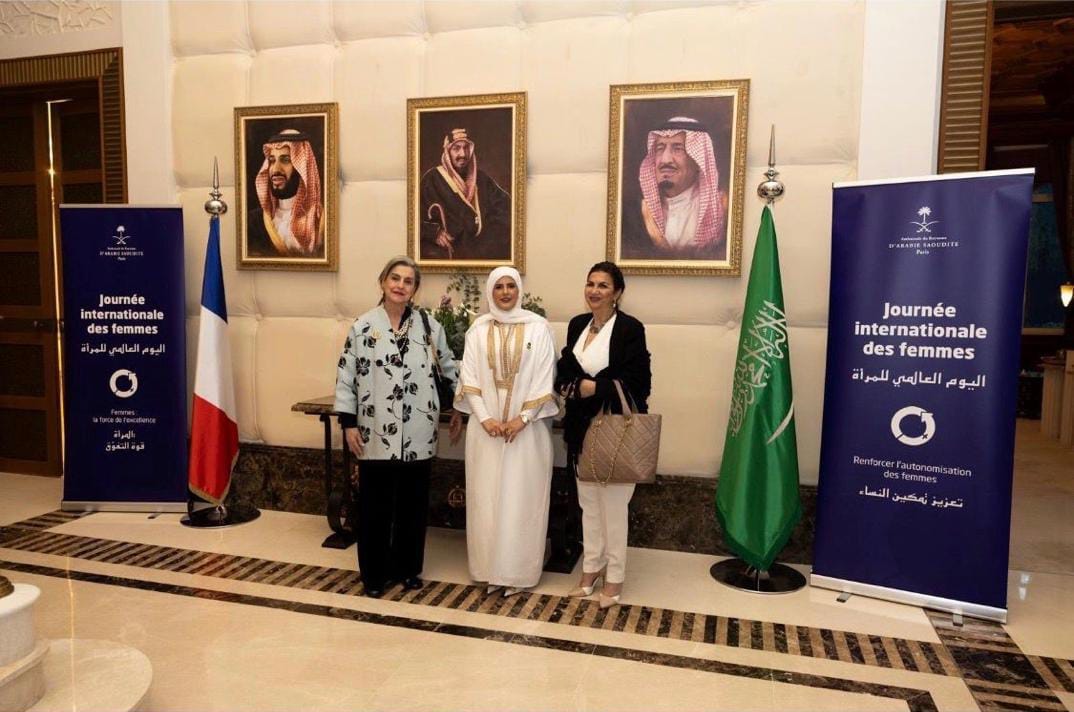 France/Ambassade d'Arabie Saoudite : Un Échange Intitulé 