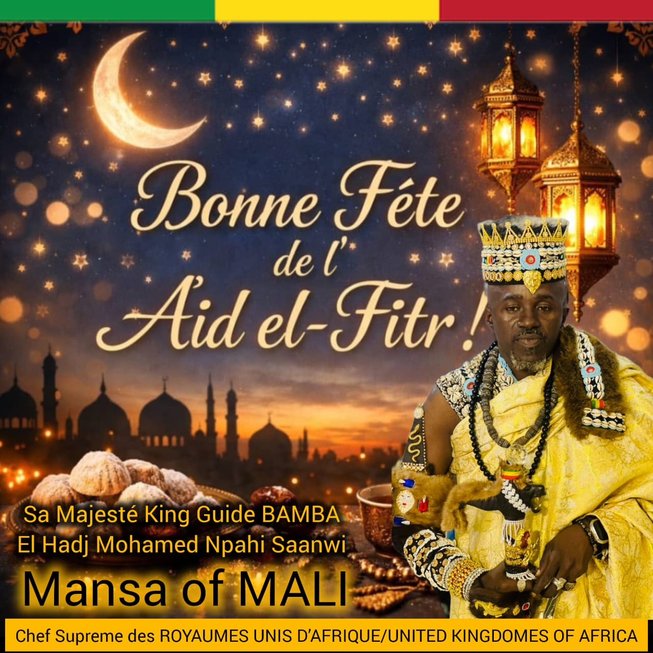 Ramadan 2026: Royal Statement From Guide Bamba to the Muslims of Africa and the World